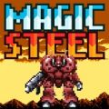 Magic Steel