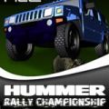 Hummer Rally Championship